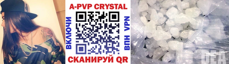 Наркошоп купить COCAIN  Марихуана  A PVP  ГАШ  Мефедрон  Краснослободск
