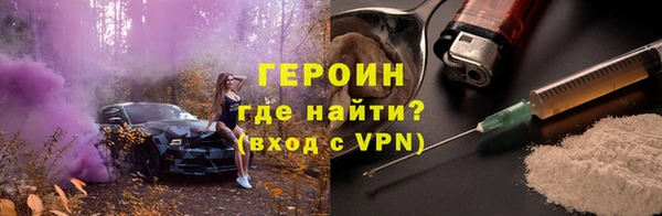mdpv Заводоуковск