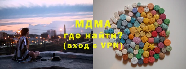 альфа пвп Заволжье