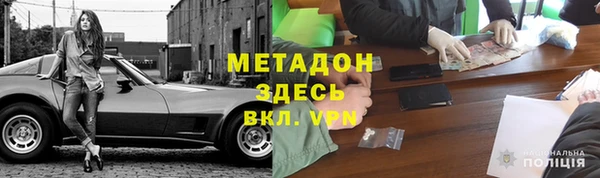 mdpv Заводоуковск
