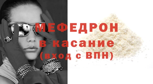 марихуана Заволжск