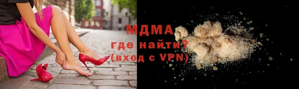mdpv Заводоуковск