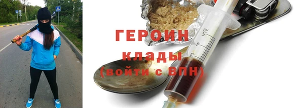 mdpv Заводоуковск