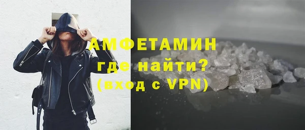 марихуана Заволжск