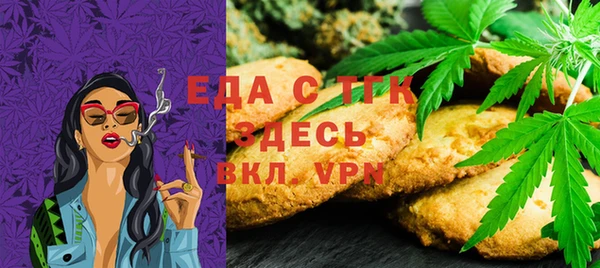 альфа пвп Заволжье