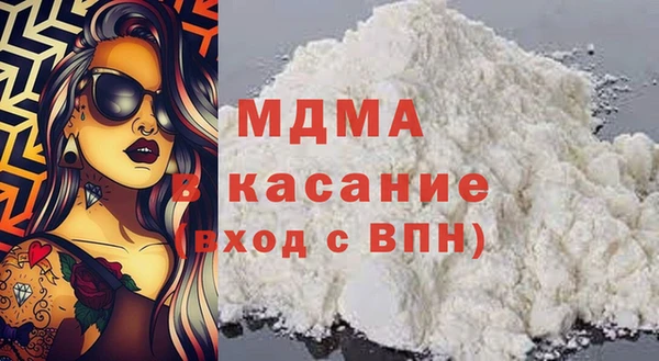mdpv Заводоуковск