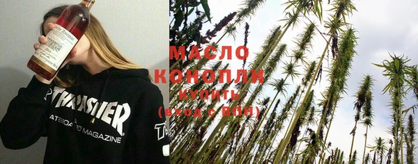 альфа пвп Заволжье