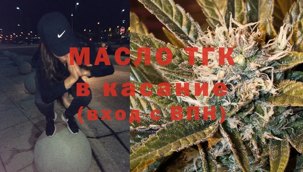 mdpv Заводоуковск