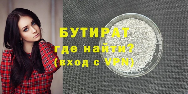 mdpv Заводоуковск