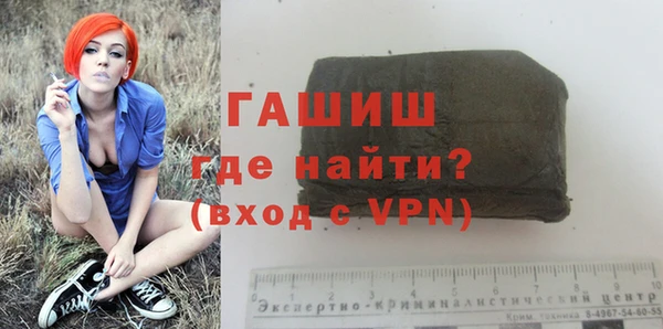 альфа пвп Заволжье
