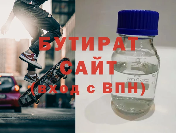 mdpv Заводоуковск