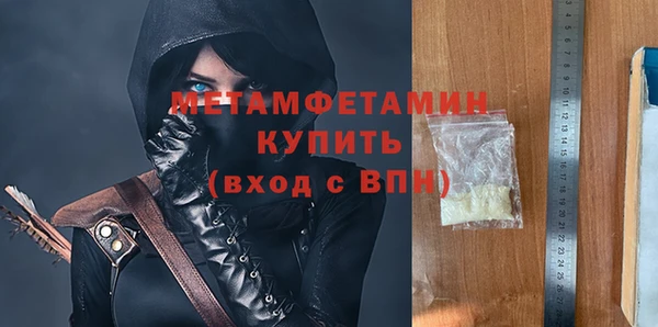 mdpv Заводоуковск