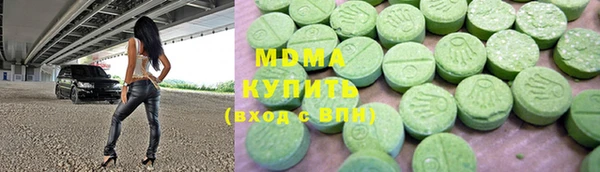 альфа пвп Заволжье