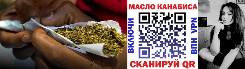 ТГК Wax  Купить  Краснослободск 