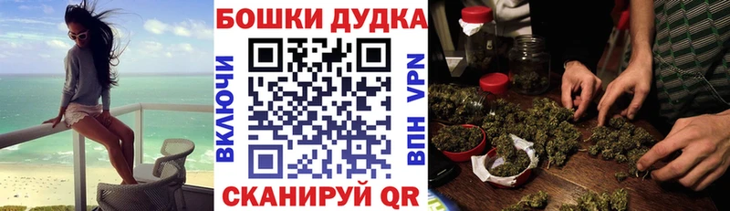 Конопля LSD WEED  Купить  Краснослободск 